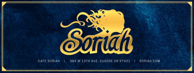 Cafe Soriah, Eugene, OR restaurant